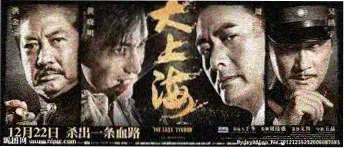 老牛口碑榜 主视觉