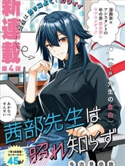 纸上长街 缩略图